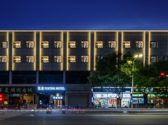 悦庭酒店(北京通州运河商务区店)