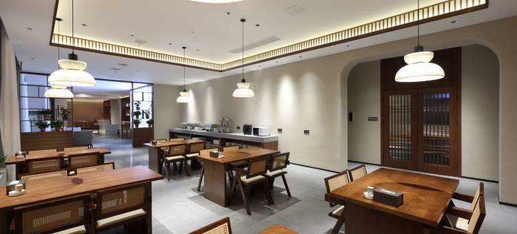 开蔓国际酒店(黄山风景区换乘中心汤口店)图片