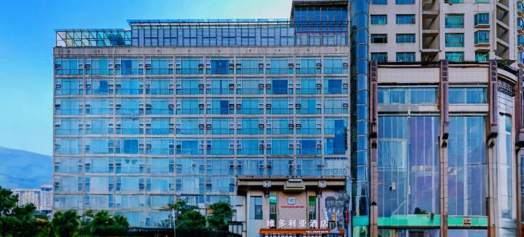 如家维多利亚睿柏·云酒店(遵义医学院店)图片