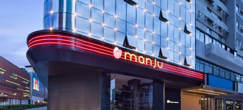 曼居酒店(武昌站洪山广场地铁站店)图片