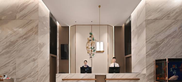 美豪丽致酒店(广州黄埔公园店)图片