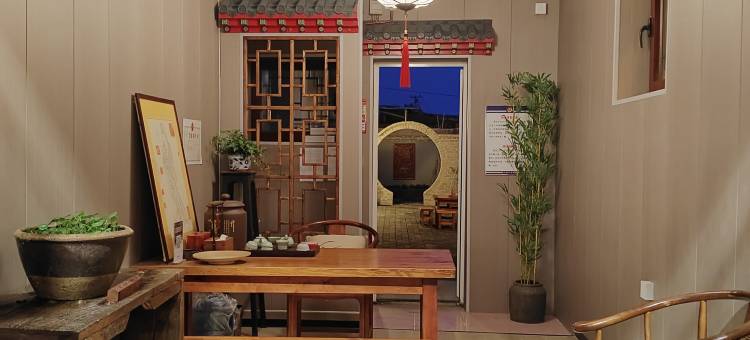 悦心宿·小院(兴城古城景区店)图片