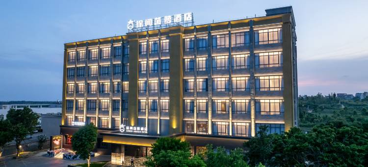 徐闻菠萝酒店(徐海大道店)图片