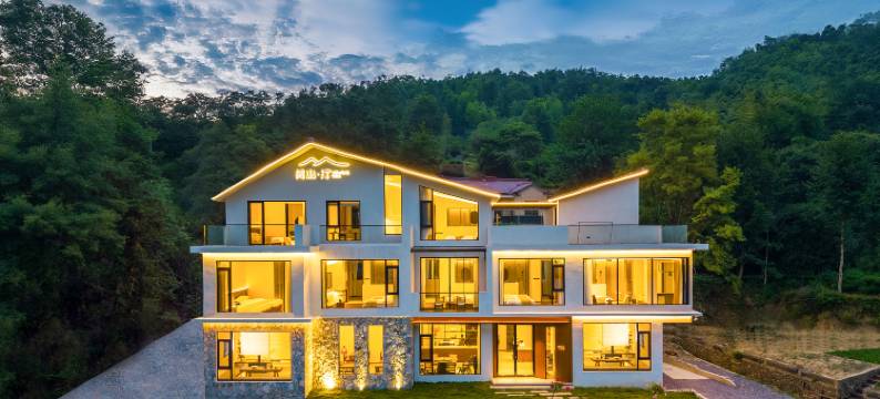 阅山汀·山川竹海·智能影音·轻奢美墅图片