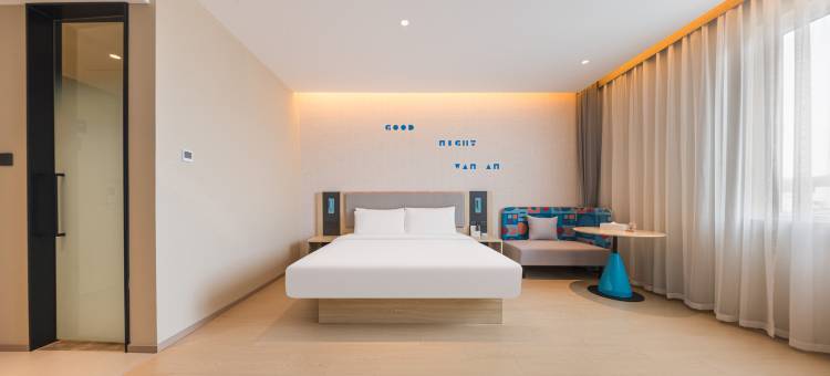 如家酒店·neo(烟台火车站吾悦广场店)图片