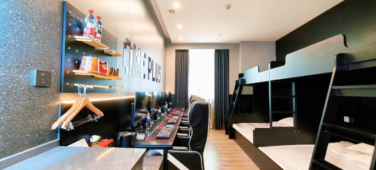 吉首1+电竞酒店(乾州古城店)图片