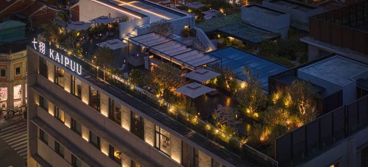 泉州七栩钟楼酒店图片