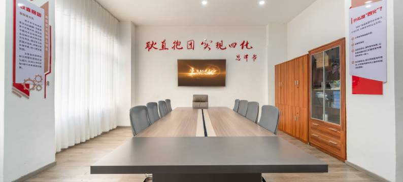 珀丽酒店(重庆江北国际机场店)图片