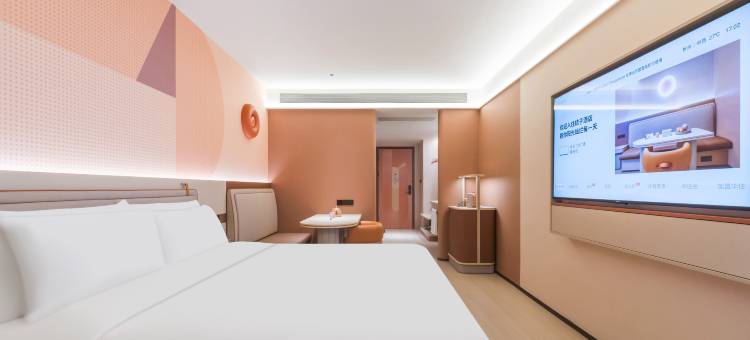 桔子酒店(忻州古城店)图片