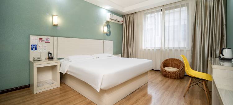 都市118连锁酒店(安庆师范大学店)图片