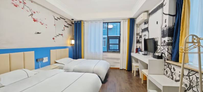 炫彩酒店(四川传媒学院店)图片