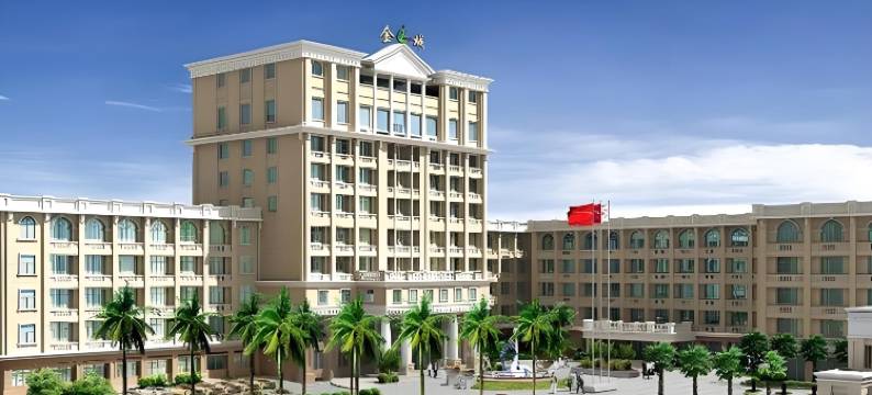 金城国际酒店(汕头司马浦高速收费站店)图片