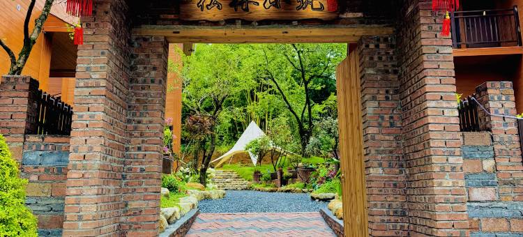 果然居松林小筑民宿图片