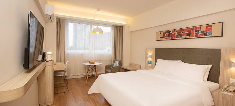 汉庭酒店(郑州金水路大卫城店)图片