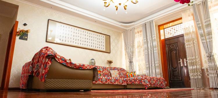 伊宁县亲禾居庭院民宿图片