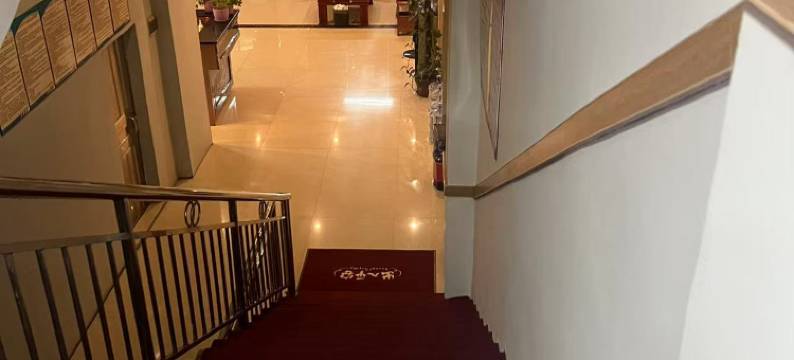 全南君悦商务宾馆图片