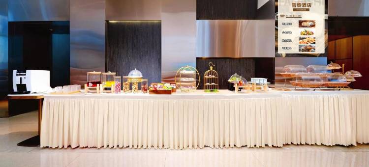 雪黎酒店(哈尔滨高铁西站万达广场店)图片
