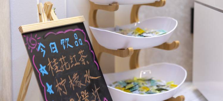 南宁江南雅斯菲尔酒店图片