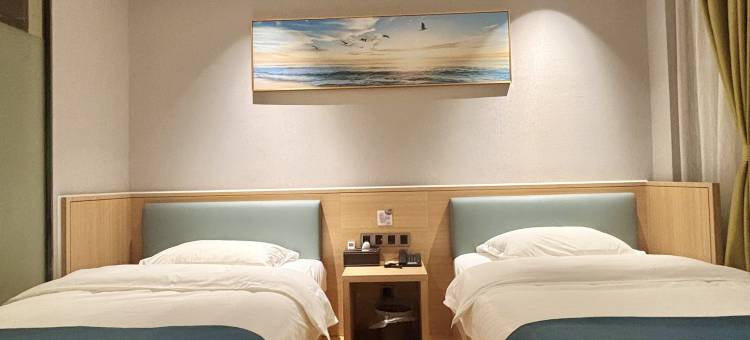 如家UP华驿精选酒店(北京北七家镇名佳花园店)图片