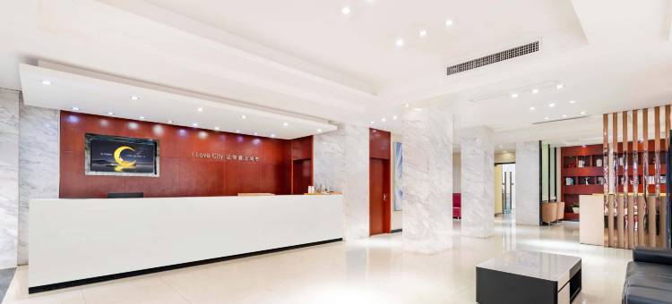 城市便捷酒店(广州滘口客运站店)图片