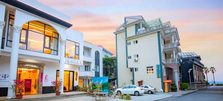 湄洲岛·伴山伴海休闲度假villa美宿(莲池澳沙滩店)图片