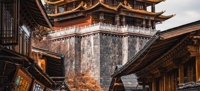 S|锦鸢私汤·富氧智慧酒店(香格里拉独克宗古城店)图片