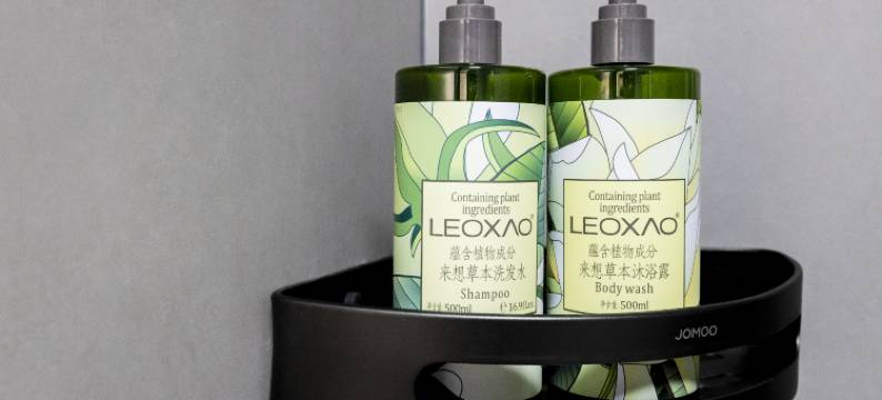 尚景花园酒店(华山北站华岳大道店)图片