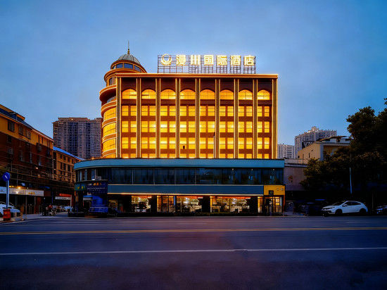 漫州国际酒店(湘阴店)
