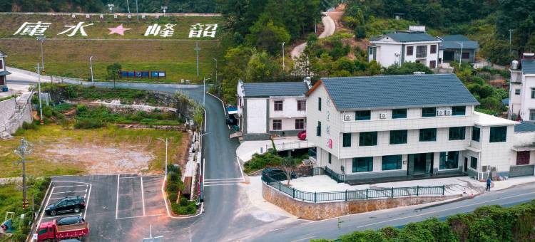 韶山故里栖云民宿(韶山旅游区铜像广场店)图片