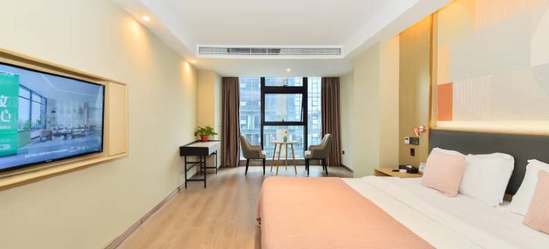 云之上酒店(遵义新蒲林达美食城店)图片