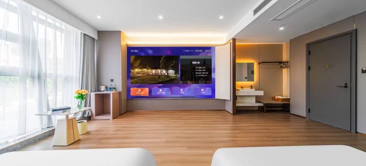 星呈酒店(镇江宝龙广场店)图片