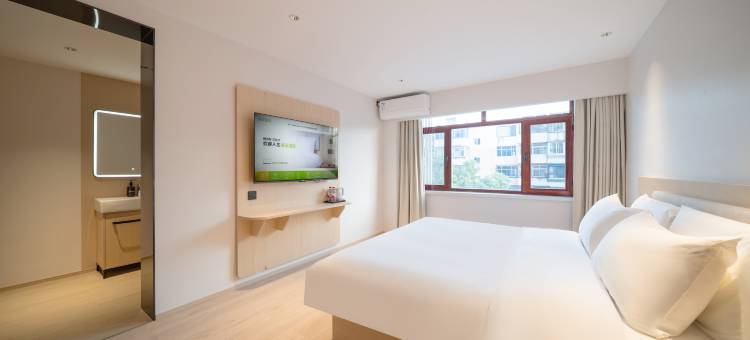 海友酒店(锦州四合街中心医院店)图片