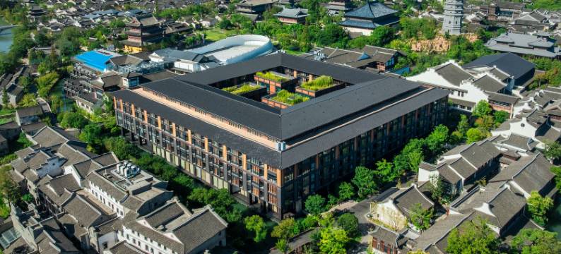 濮院时尚古镇梅尚度假酒店图片