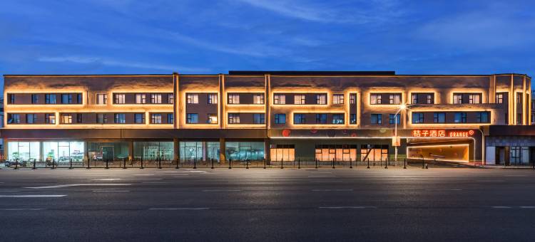 桔子酒店(上海北外滩周家嘴路店)图片