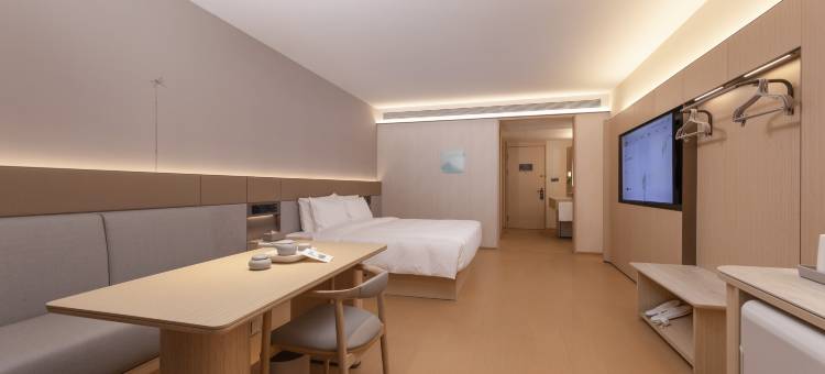 全季酒店(合肥天鹅湖万象城店)图片