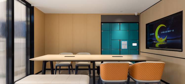 城市便捷酒店(中山小榄镇北秀路店)图片