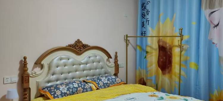 尘外栖迟主题民宿图片