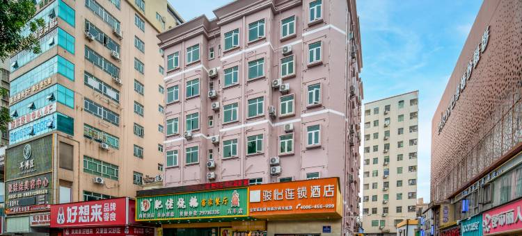 骏怡连锁酒店(深圳宝安区沙井街道沙井天虹店)图片