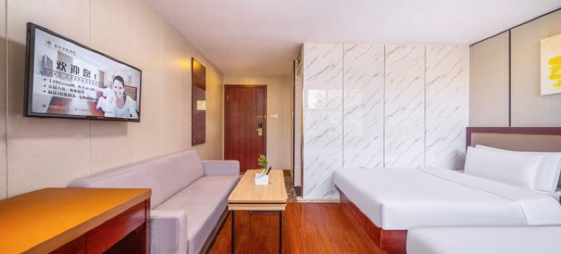 格林豪泰贝壳酒店(上海虹桥枢纽徐泾北城地铁站店)图片