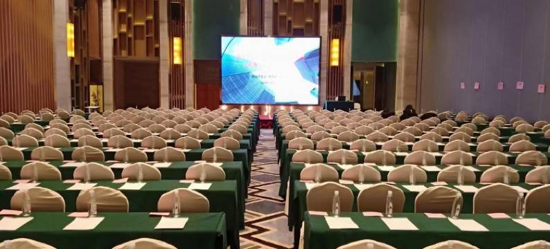 印季酒店(玉环市人民医院吾悦广场店 )图片