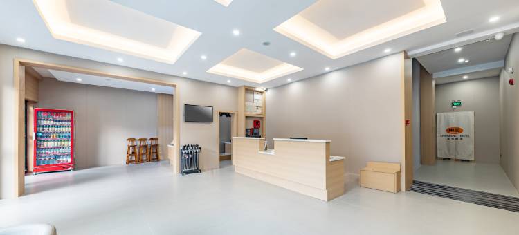 巢笙·品悦酒店(万达广场店)图片