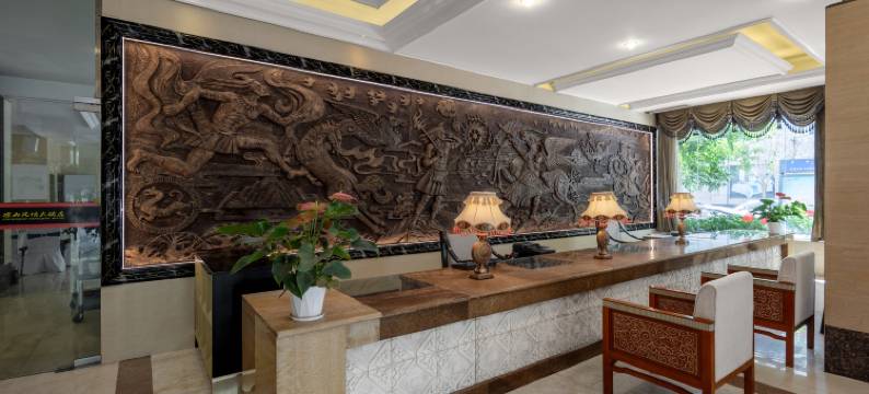 凉山风情大酒店(西昌月亮湖湿地公园店)图片