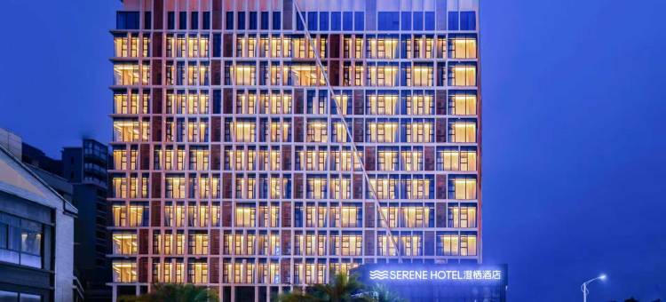 澄栖酒店(七星区高新万达店)图片