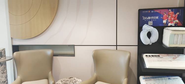 如家酒店(大庆新村科技路客运枢纽站店)图片