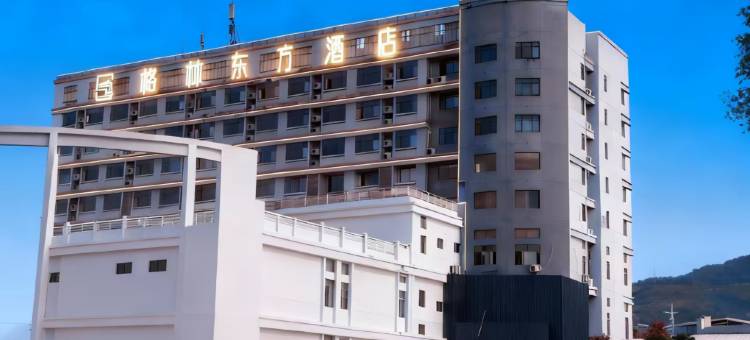 格林东方酒店(福州软件园荆溪厚屿地铁站店)图片