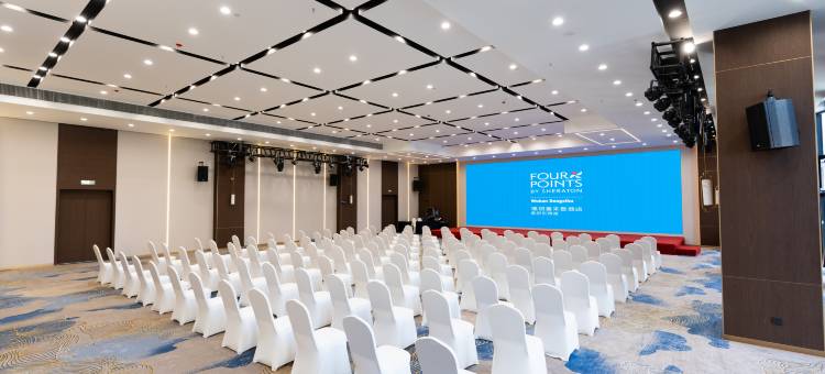 武汉福朋喜来登酒店(汉口火车站店)图片