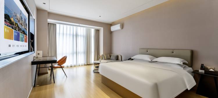 楠栖艺术酒店(宜春高铁站人民政府店)图片