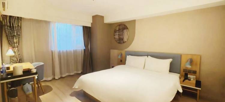 如家酒店(天津围堤道市文化中心店)图片