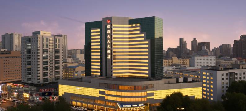哈尔滨福顺天天大酒店图片