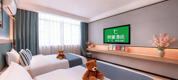 悦呈酒店(玉林南兴广场火车站店)图片